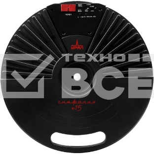 Сабвуфер автомобильный Ural УРАЛ СИМФОНИЯ 15 активный