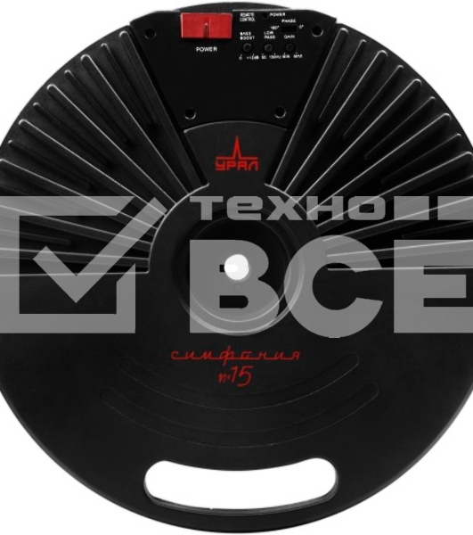 Сабвуфер автомобильный Ural УРАЛ СИМФОНИЯ 15 активный