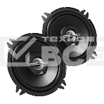 Колонки автомобильные JVC CS-J520X 250Вт 91дБ 4Ом 13см (5дюйм) (ком.:2кол.) коаксиальные двухполосные, фото8