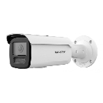 Камера IP 8Мп уличная цилиндрическая DS-2CD2687G2HT-LIZS(2.8-12mm), фото3
