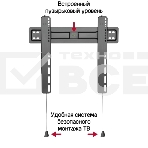 Кронштейн для ТВ фиксированный Maunfeld MTM-3255FS, фото5