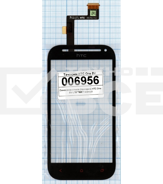 Сенсорное стекло (тачскрин) для HTC One SV LTE T528T, черное