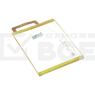 Аккумуляторная батарея Li3825T43P3h736037 для ZTE Blade V7 Lite 3.8V 2500mAh