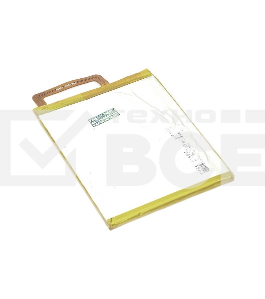 Аккумуляторная батарея Li3825T43P3h736037 для ZTE Blade V7 Lite 3.8V 2500mAh