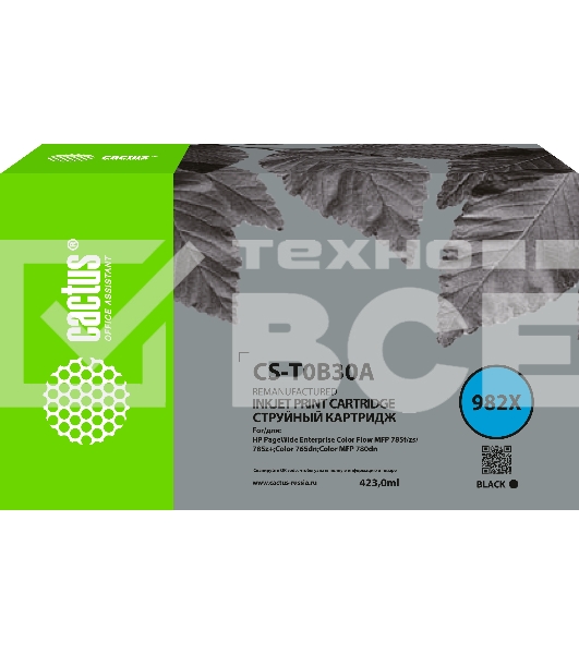 Картридж струйный Cactus CS-T0B30A (982X) черный (423 мл) для HP PageWide 765dn/780 Enterprise Color