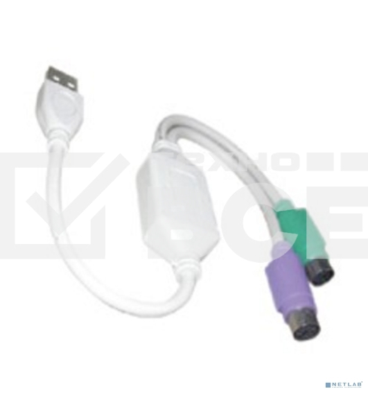 Кабель AM-2xPS/2 0.1м VCOM USB->2xPS/2 (адаптер для подключения PS/2 клавиатуры и мыши к USB порту), VUS7057