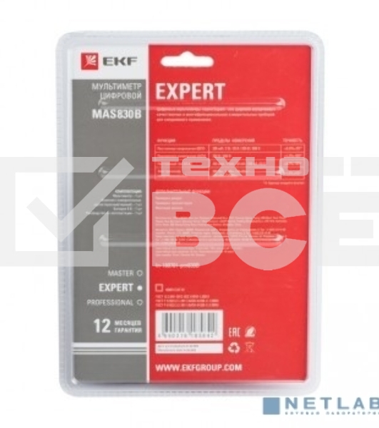 Мультиметр цифровой MAS830B Expert EKF In-180701-pm830B