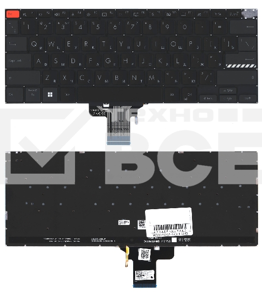 Клавиатура для ноутбука Asus Vivobook Pro 14 X3400 черная с подсветкой