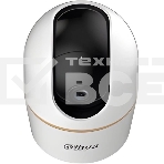 Камера видеонаблюдения IP Dahua DH-IPC-H2AP-0360B Wi-Fi 3.6-3.6мм цв. корп.:белый/черный, фото3