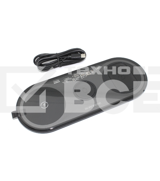 Беспроводная зарядка BOROFONE BQ19 Powerful 3 в 1, 15W, черный