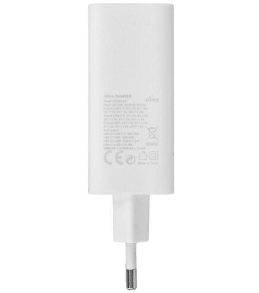 Сетевое зарядное устройство Vention на 1 порт USB С GaN 20Wбелый