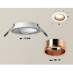 Комплект встраиваемого светильника Ambrella light XC6512005 SWH/PPG белый песок/золото розовое полированное MR16 GU5.3 (C6512, N6114), фото 1