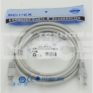 Патч-корд cat5E molded 3м RJ-45 (m)-RJ-45 (m)
