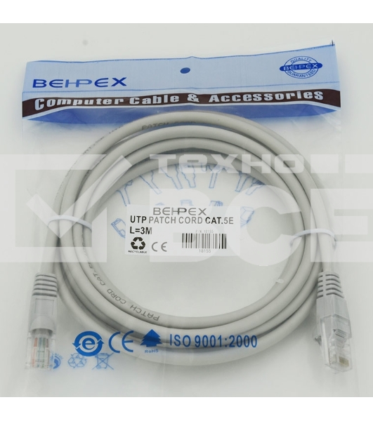 Патч-корд cat5E molded 3м RJ-45 (m)-RJ-45 (m)