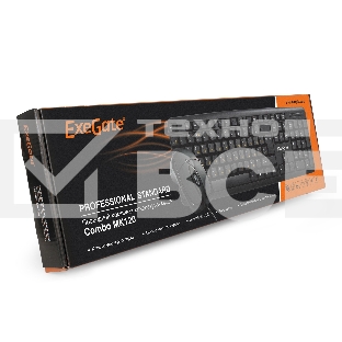 Комплект ExeGate EX286204RUS Professional Standard Combo MK120