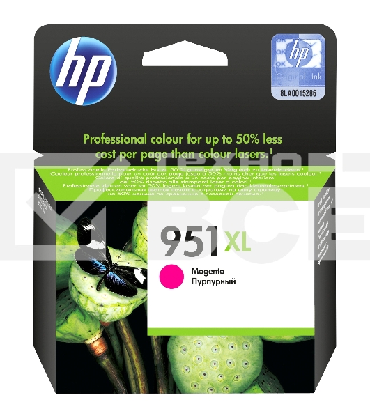 Картридж струйный HP №951XL CN047AE пурпурный для HP OJ Pro 8100/8600 (1500стр.)