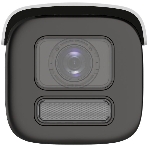 Камера IP 8Мп уличная цилиндрическая DS-2CD2687G2HT-LIZS(2.8-12mm), фото2