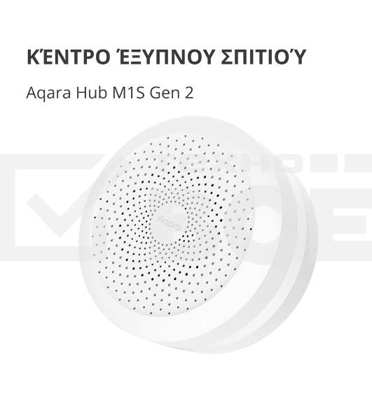 Центр управления умным домом Aqara HUB M1S GEN 2 EU VERSION