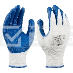 Перчатки полиэфирные с синим нитрильным покрытием, размер 9, 13 класс вязки Сибртех, фото6