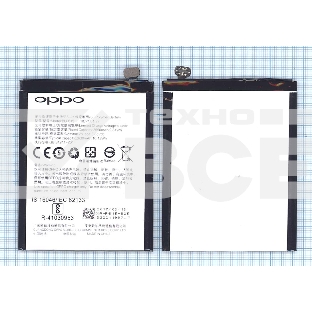 Аккумуляторная батарея BLP615 для OPPO A37 A37M A37T