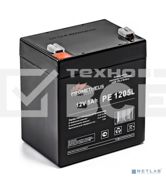 Батарея для ИБП Prometheus Energy РЕ1205L 12В 5Ач