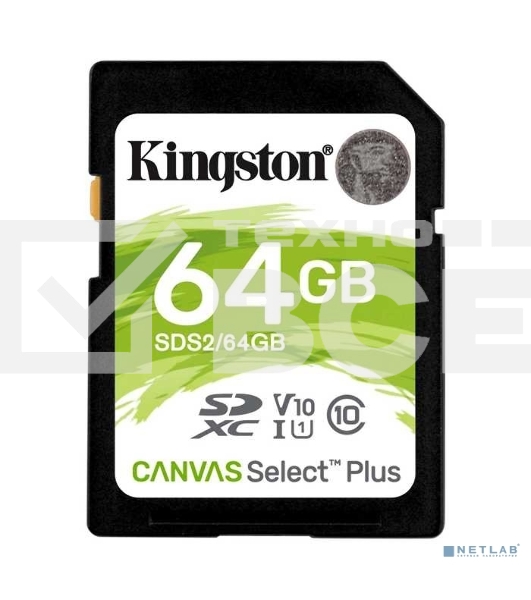 Флеш карта SDHC 64Gb Class10 Kingston <SDS2/64GB>, Canvas Select 100R CL10 UHS-I