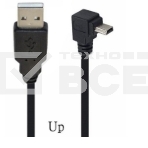 Кабель USB  Type A на Mini USB угол вверх  3 м, фото 1