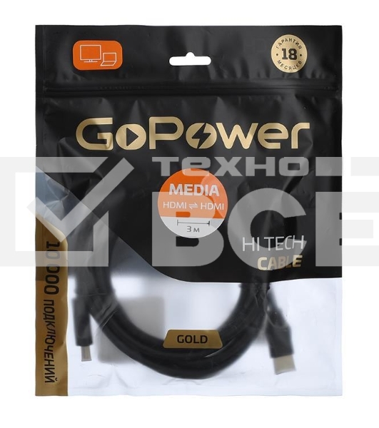 Кабель GOPOWER HDMI (M)-HDMI (M) 3.0M 00-00027309 BLACK