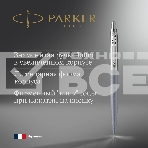 Ручка шариковая Parker Jotter XL K69 (CW2068360) Matte Grey CT M, синие чернила, подарочная коробка, фото3