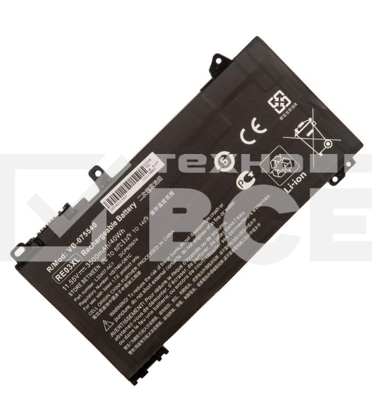 Аккумулятор для ноутбука HP ProBook 430 G6, 430 G7, 440 G7, 445 G7, 440 G6, 450 G6, 450 G7, 455 G6, 455R G6, zhan 66 AMD, zhan 66 G2 14, zhan 66 Pro 13 G2 3500mAh 11.55V