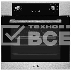 Встраиваемый электрический духовой шкаф MONSHER MOE 6092 Acier, 9 режимов: Традиционный нагрев, Макси-Гриль, Макси-Гриль с конвекцией, Нижний нагрев, Разморозка, Традиционный нагрев с конвекцией, Режим подсветка, Конвекция, Режим пицца, утапливаемые повор, фото6