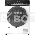 Сушильная машина Kuppersberg DM 650 W белый, 8 кг, сушка - тепловой насос, программ - 15, 59.5 x 84.5 x 63.5 см, фото2