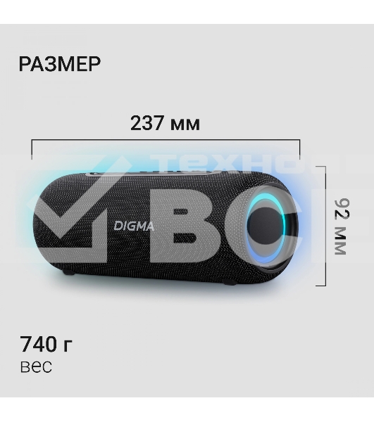 Колонка портатитвная Digma D-PS1524 черный 20W 2.0 BT 10м 2000mAh (PS1524B)