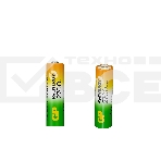 Аккумулятор GP 270AAHCRGY-2CRCB2 AA NiMH 2650mAh (2шт), фото 1