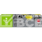 Картридж струйный Cactus CS-R-PFI320Y PFI-320Y желтый для Canon imagePROGRAF TM-200/200MFP/205/300/300MFP/305/250/255/350/355, фото 1