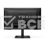 Монитор 23.8' Philips 24E1N1300AE IPS 1920x1080, 100 Гц, 4 мс, 16:9, 250 кд/м2, 1xHDMI, 1xUSB-C, 1x3.5 мм, черный, фото12