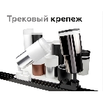 Насадка для корпуса светильника N7165 FR белый матовый D70*H28mm Out15mm MR16, фото4