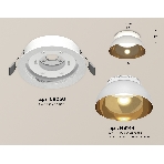 Комплект встраиваемого светильника Ambrella light XC8050101 SWH/PYG/CL белый песок/золото желтое полированное/прозрачный GX53 (C8050, N8144), фото 1