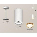 Светильник Ambrella Light XP8161013 SWH/PYG белый песок/золото желтое полированное GX53 (A2331, C8161, N8124), фото 1