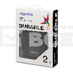 Внешний жесткий диск 2TB ADATA HD650, 2,5