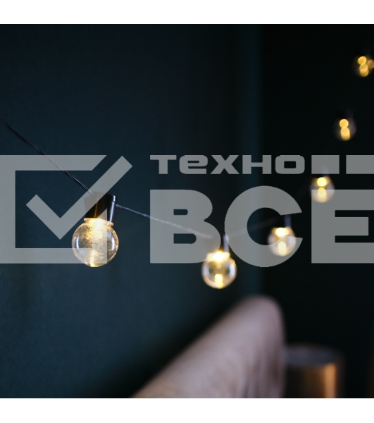 Лофт-гирлянда светодиодная 5 м, черный ПВХ, 20 LED, теплое белое свечение NEON-NIGHT