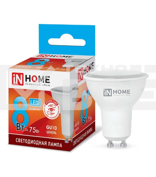 Лампа светодиодная LED-JCDRC-VC 8Вт 230В GU10 4000К 720лм IN HOME 4690612023441