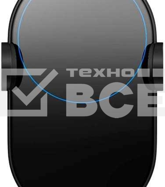 Автомобильное зарядное устройство Mi 20W Wireless Car Charger Xiaomi Mi 20W Wireless Car Charger