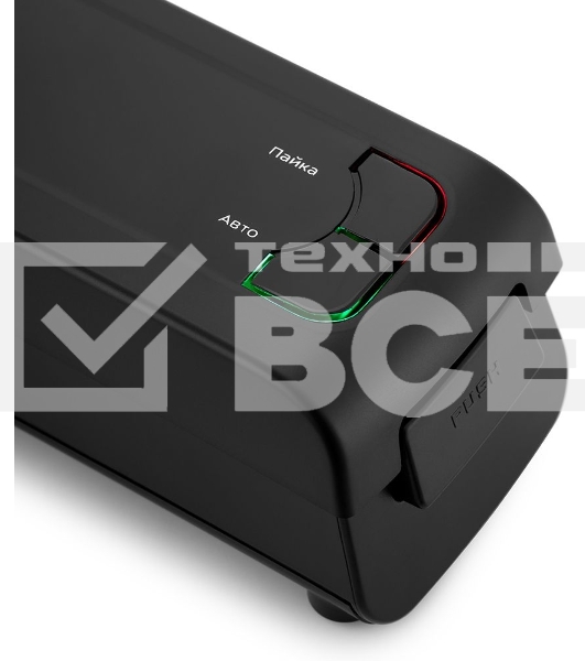Вакуумный упаковщик Kitfort KT-1507 100Вт черный