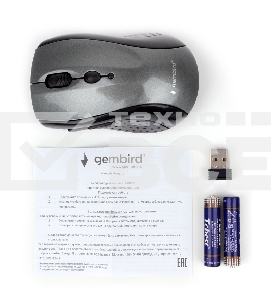 Мышь беспроводная Gembird MUSW-430 серый, 2400 dpi, радиоканал, USB, кнопки - 6