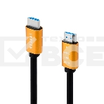 Кабель REXANT HDMI - HDMI 2.0 длина 1 метр (GOLD), фото3