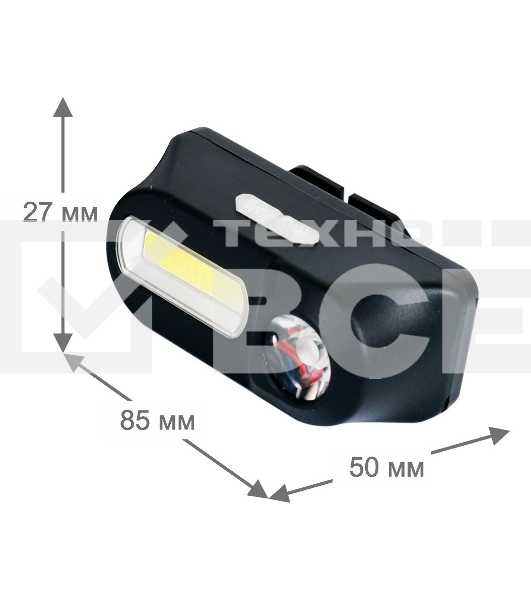 Фонарь велосипедный Ultraflash LED53763 черный 4Вт лам.:светодиод. встроенный аккумулятор (14504)