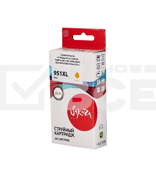 Струйный картридж Sakura CN048AE (№951XL Yellow) для HP, желтый, 26 мл., 1500 к.