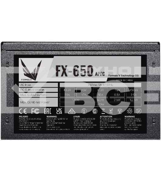 Блок питания Aerocool / Formula FX-650, 650Вт 120мм, черный  (аналог Aerocool ECO-650W)