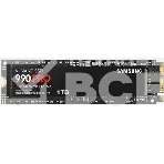 Накопитель SSD Samsung 990 PRO, 1000GB, PCIe 4.0 x4, M.2 2280, NVMe, R/W 7450/6900, фото23